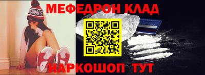 кокс Партизанск