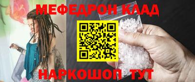 кокс Партизанск