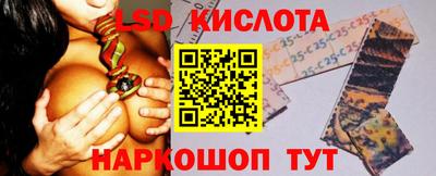 кокс Партизанск