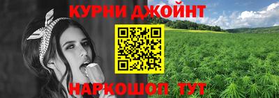 кокс Партизанск