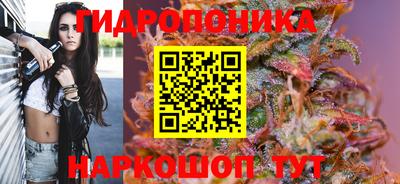 кокс Партизанск