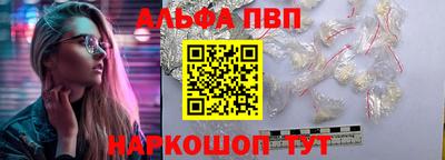 мескалин Первоуральск