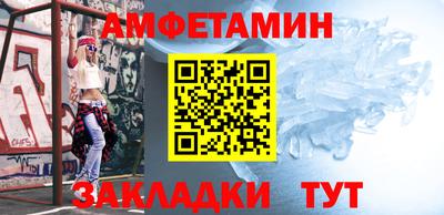 мескалин Первоуральск