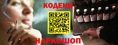 мескалин Первоуральск