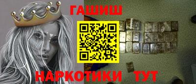 мескалин Первоуральск
