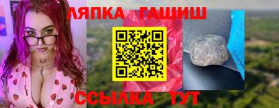 мяу мяу мука Пенза