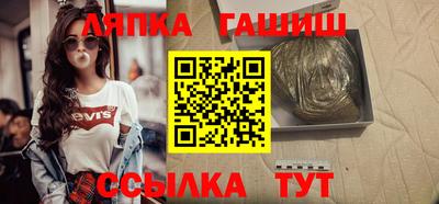 мяу мяу мука Пенза