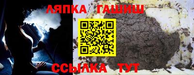 мяу мяу мука Пенза