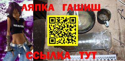 мескалин Первоуральск